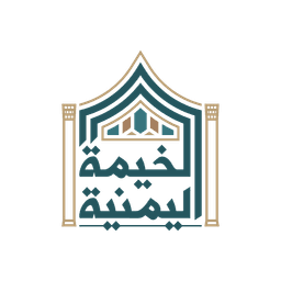 Al Khima Al Yemeniya