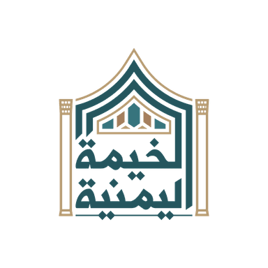 Al Khima